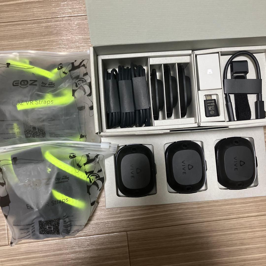 VIVE Ultimate Tracker＋おまけEoZストラップ（左右足、腰）