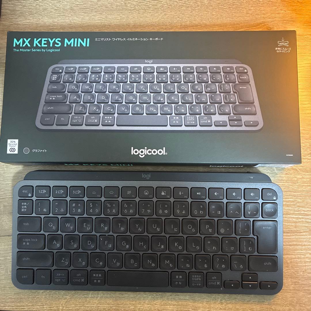logicool MX Keys mini ワイヤレスキーボード