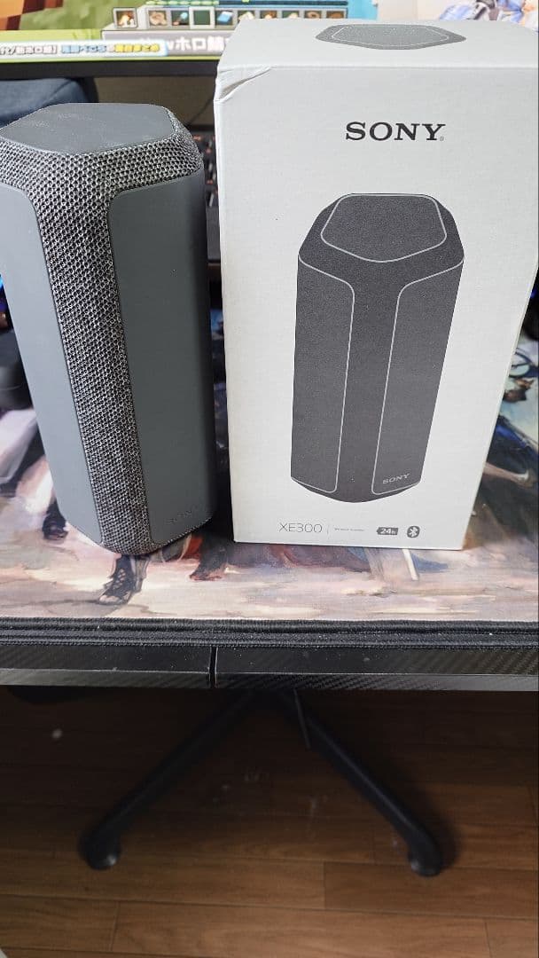 SONY XE300 ワイヤレススピーカー グレー