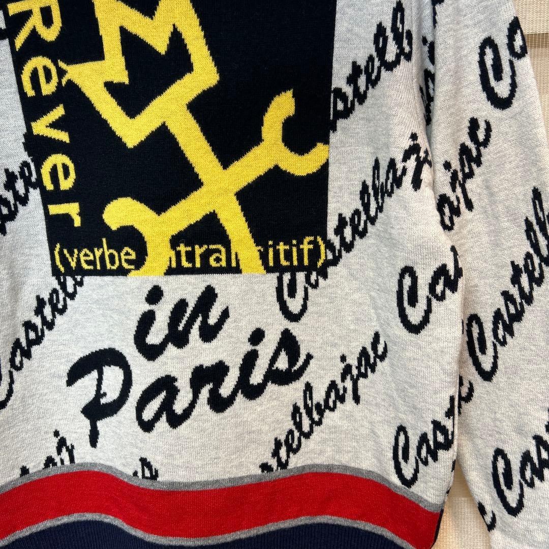 カステルバジャック ニットセーター　48/L 新品　未使用　タグ付き