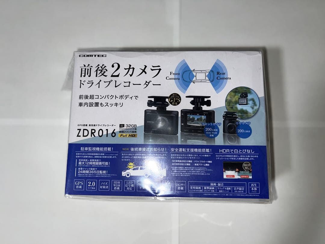 新品 未開封品 コムテック ZDR016 前後2カメラ　ドライブレコーダー