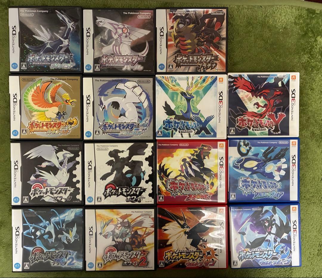 ポケモン　DS 3DS ソフト　まとめ売り