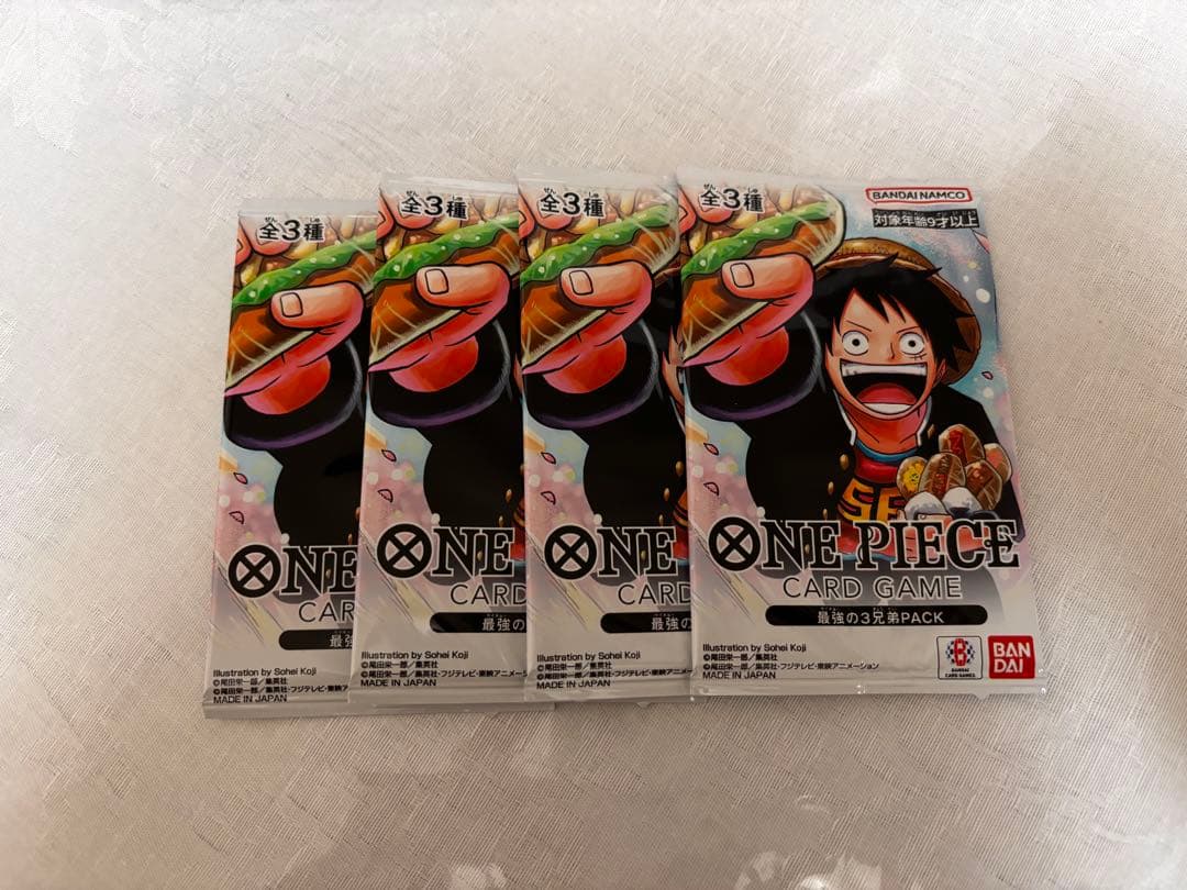 ワンピース カードゲーム 最強の3兄弟PACK 4パック