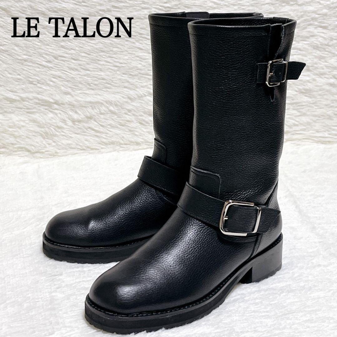 【極美品】ルタロン ミドル丈 ブーツ 22.5 エンジニア 黒 シボ感 金具