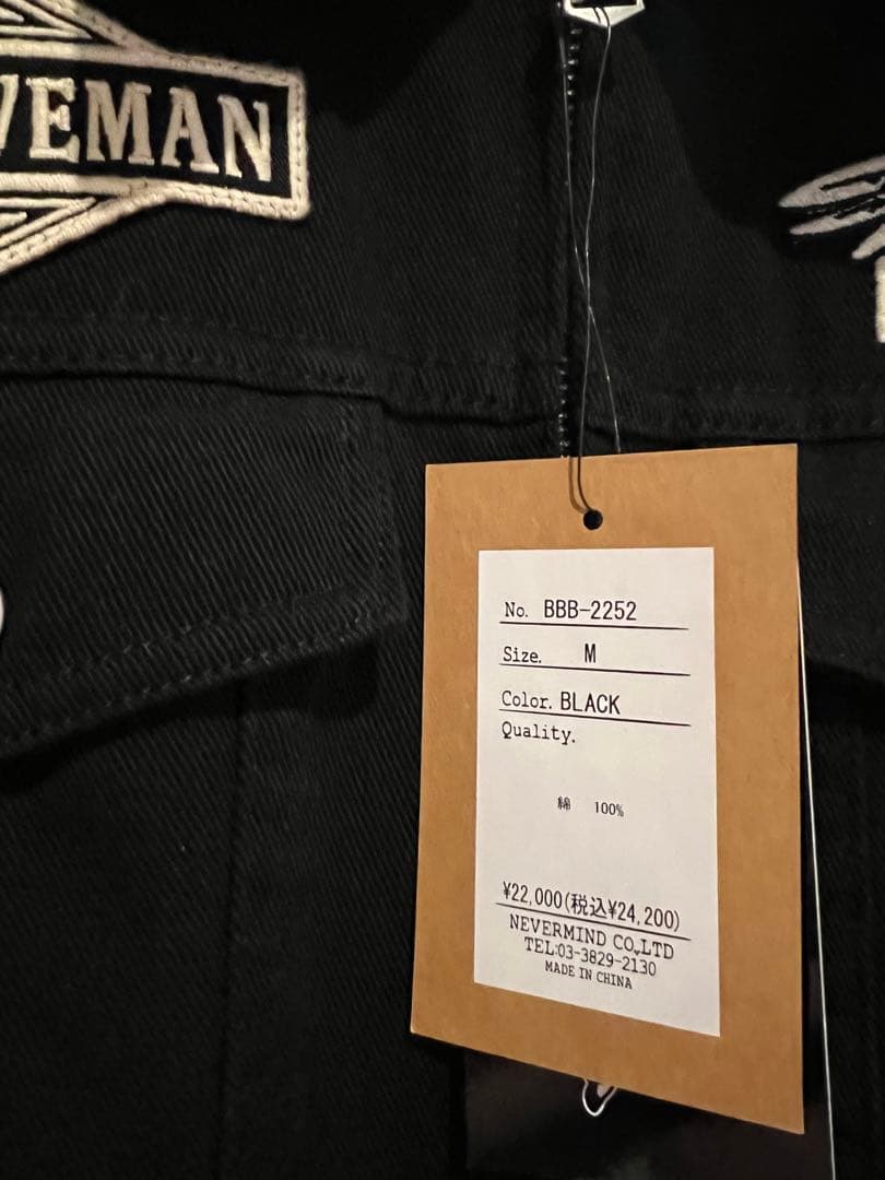 vansonタグ付きBLACKつなぎ