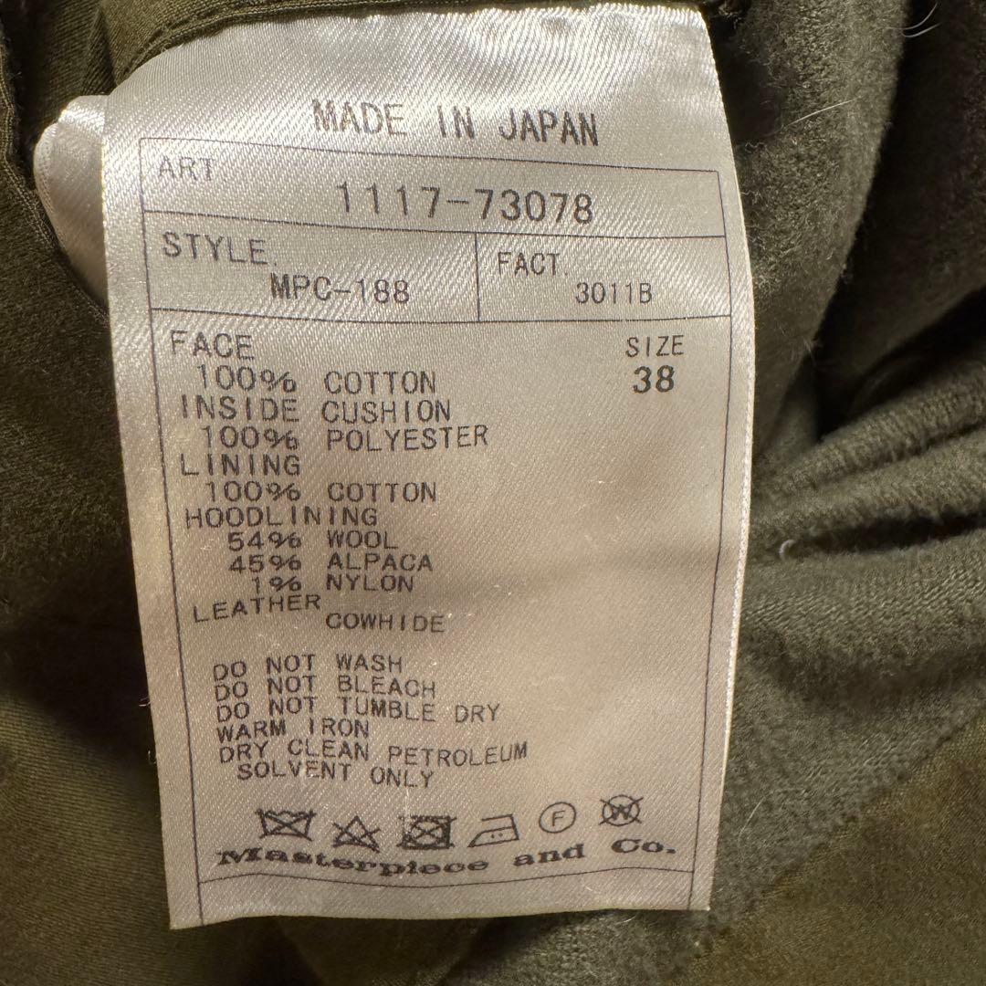 Scye サイ モッズコート パディング 38 カーキ