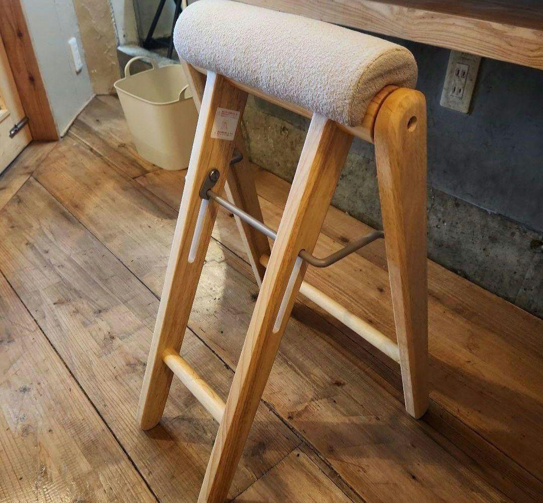 折りたたみスツール 木製 シンプルデザイン