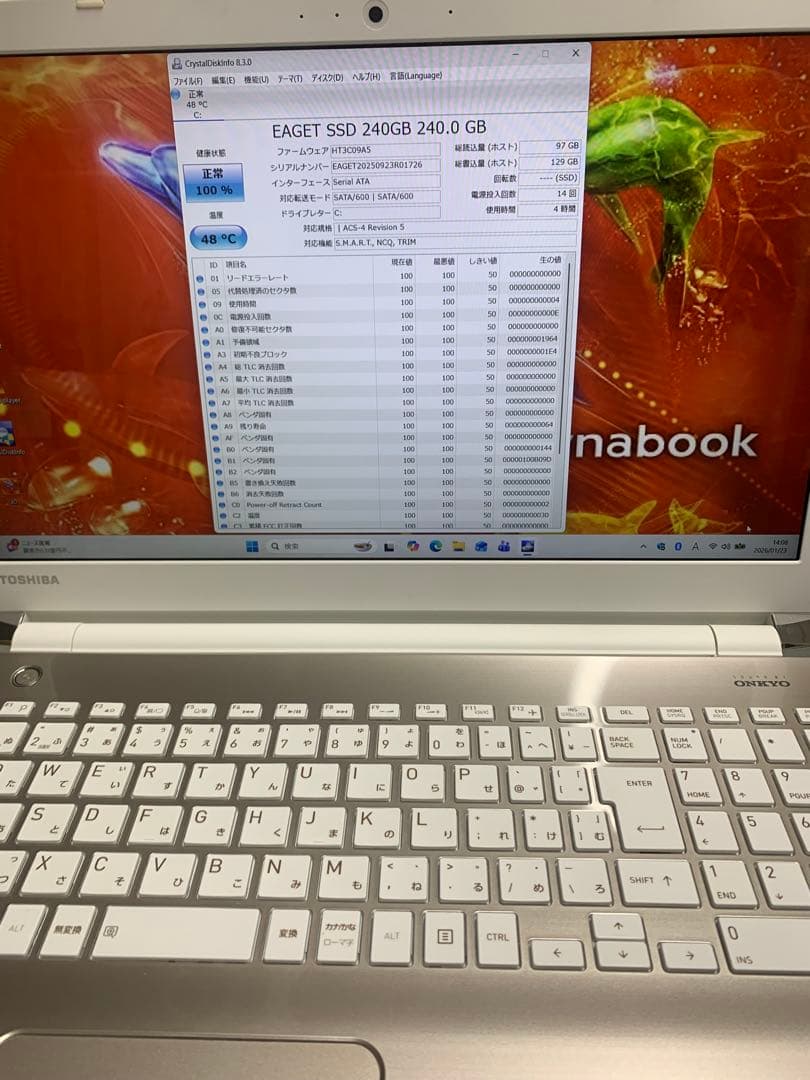 dynabook T65/EG Corei7 SSD240 8GB 第7世代美品