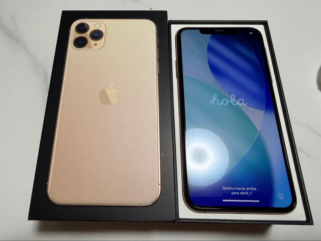 携帯電話本体 iPhone11 ProMAX 256GB