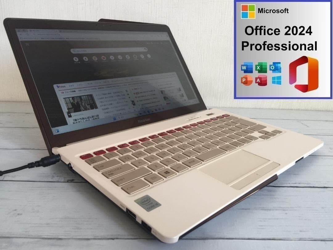 富士通 Floral Kiss CH75 13型HD液晶 おしゃれなノートPC