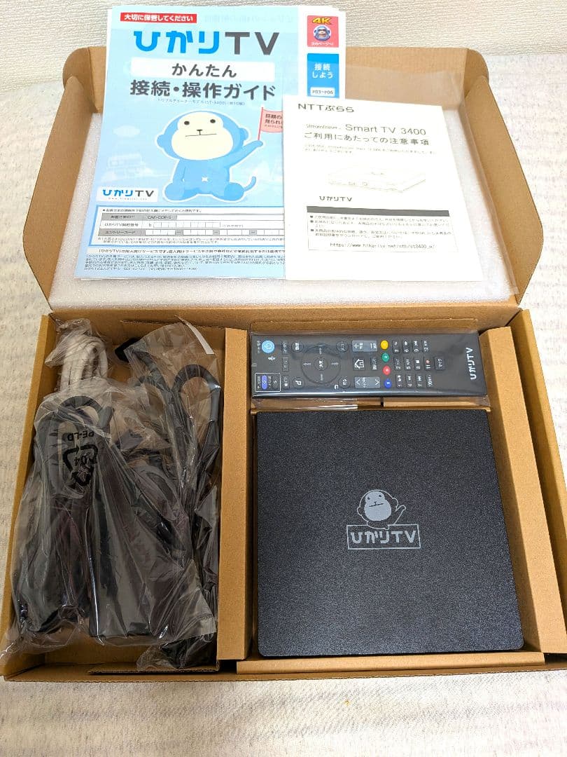 ひかりTV チューナー Smart TV ST-3400 4K対応