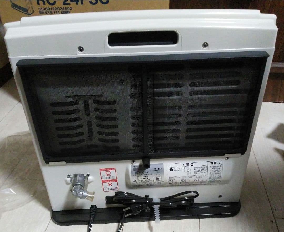 ガスファンヒーター RC-24FSC ホワイト