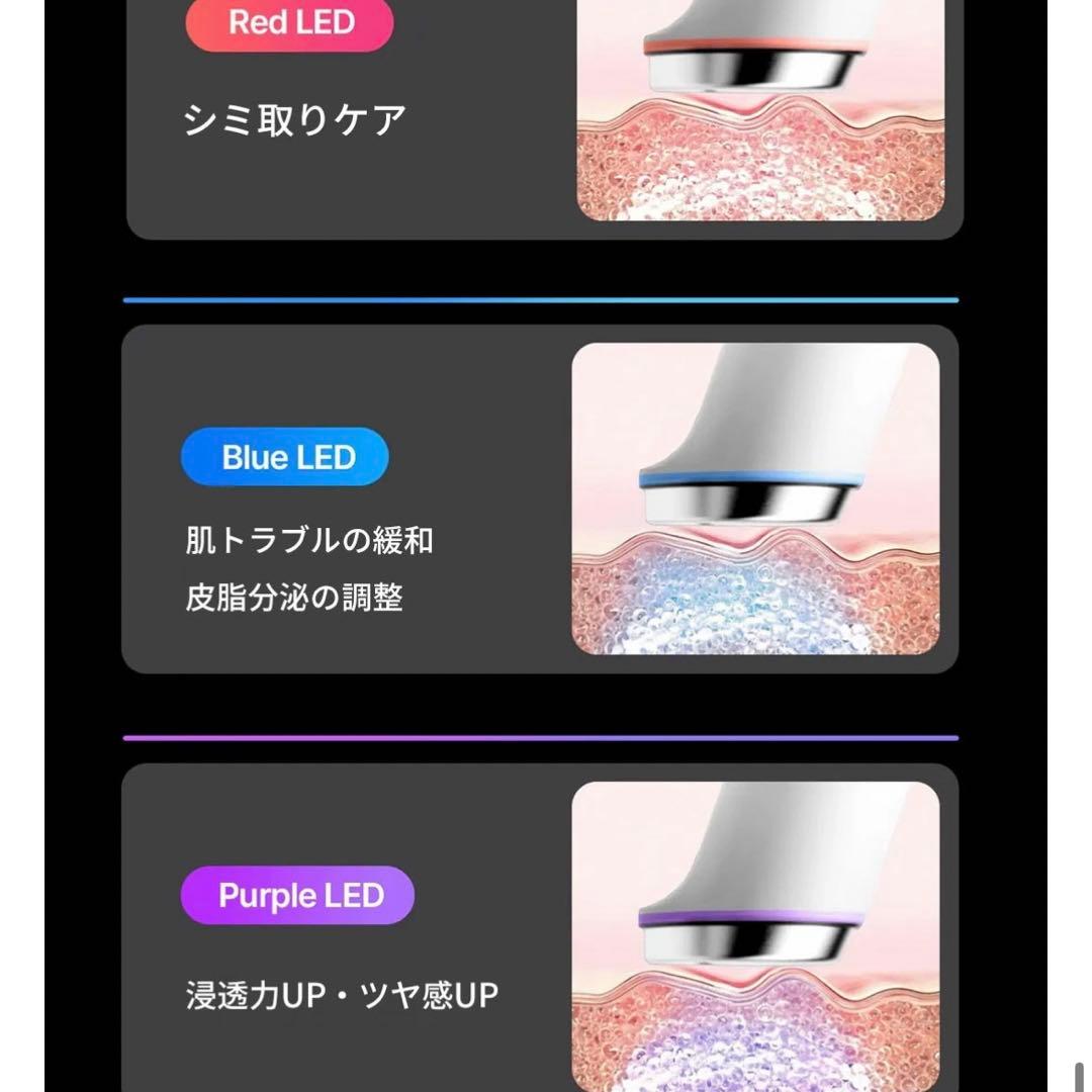 メディキューブ　AGE-R ブースタープロミニプラス　ピンク　公式