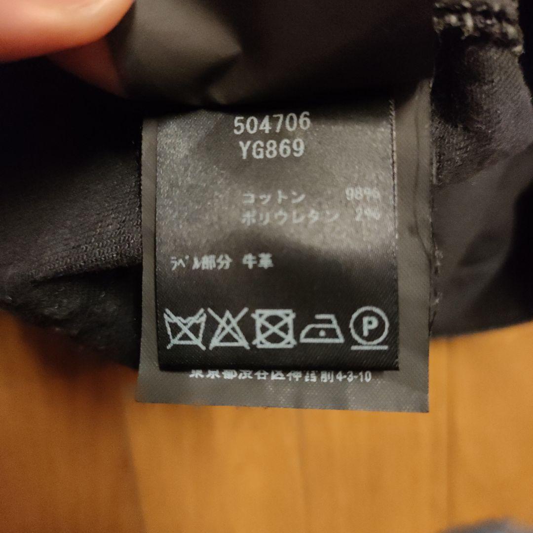 イヴ・サンローラン　スキニー　ジーンズW31 ¥ 84,700 (税込)