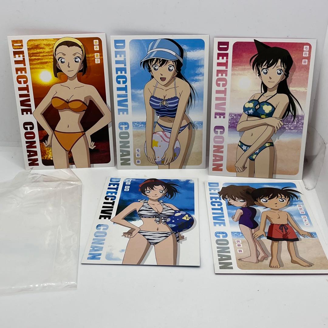 メガハウス　名探偵コナン　プレミアムヒロインズ　ポストカード　5枚セット　超希少