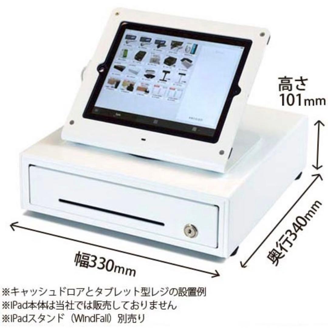 レジスター　ハンドプッシュ式ドロア