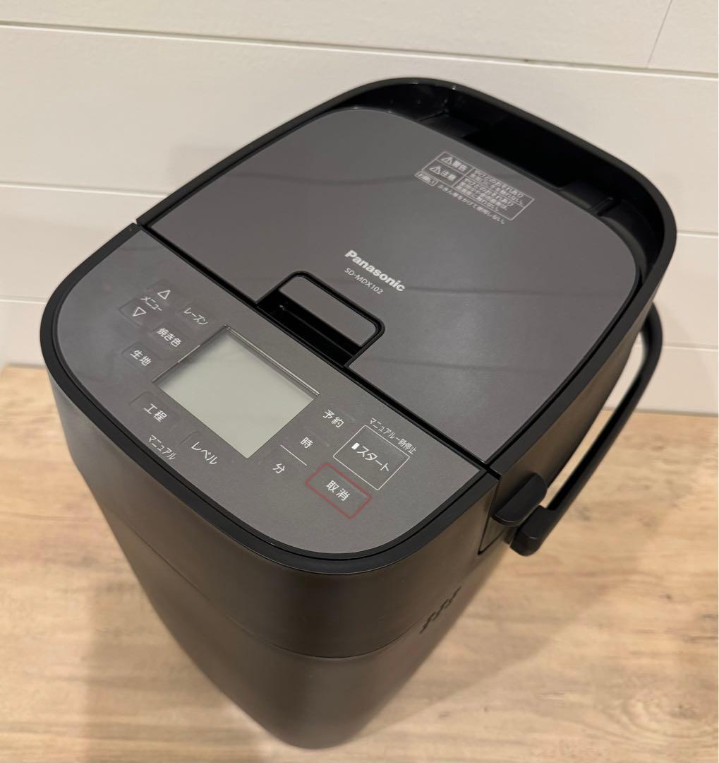 Panasonic ホームベーカリー SD-MDX102 ブラック 2021年製