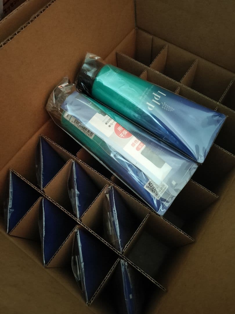 LPLP ヘアカラートリートメント ソフトブラック3本【新品】【未開封】