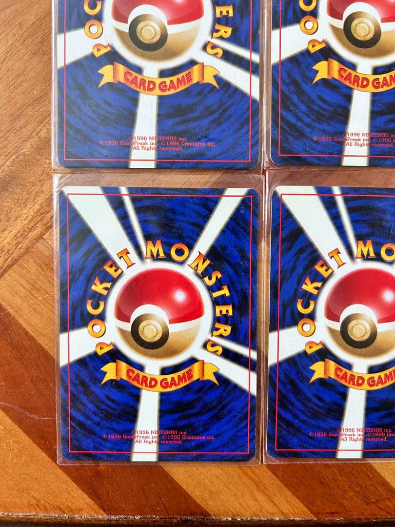 セット　キョウ秘伝, 変わり身の術 海外規制　ポケモンカード　旧裏