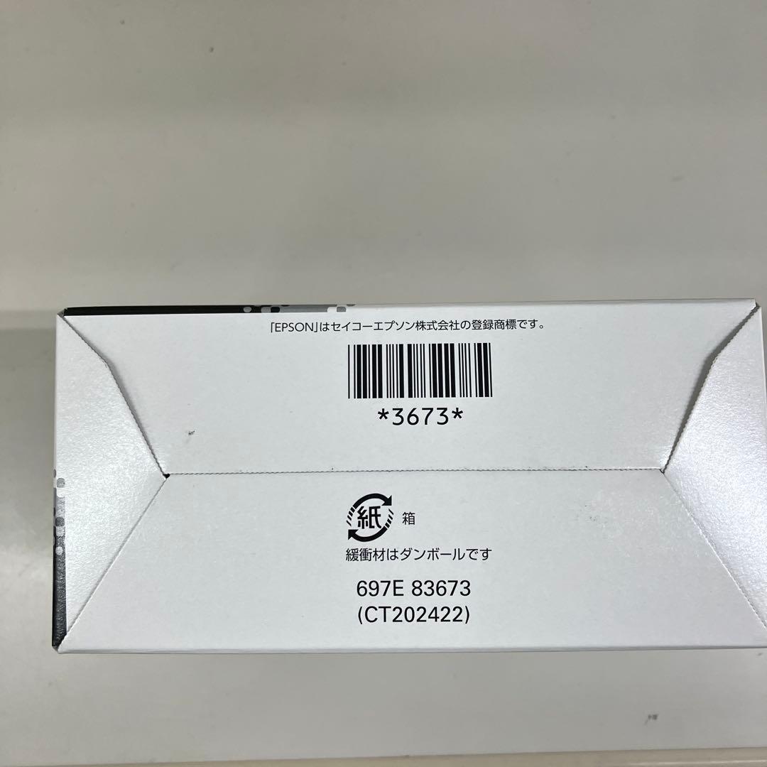 EPSON LPC3T35KPV ブラック トナーカートリッジ 2本パック