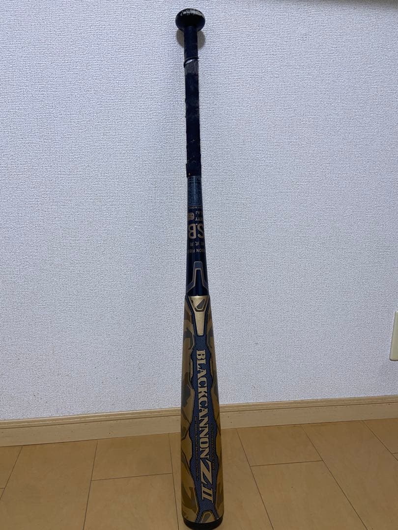 【ぱぴ】BLACK CANNON Z II ビヨンドマックスキング　2本