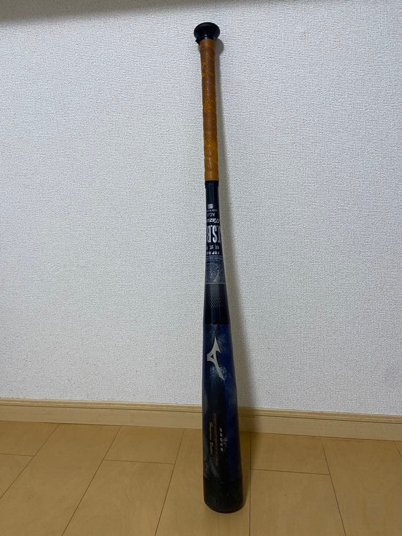 【ぱぴ】BLACK CANNON Z II ビヨンドマックスキング　2本