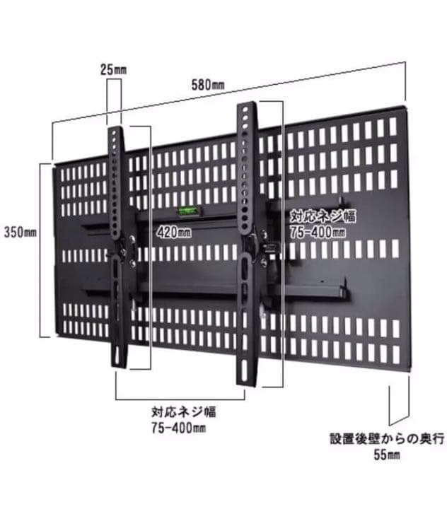 【新品☆】ホッチキスでテレビ掛け金具 壁美人 Mサイズ