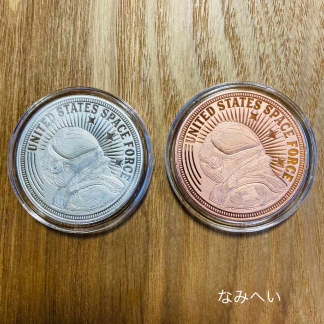 トランプ大統領　1オンス 銀貨　スペースフォース