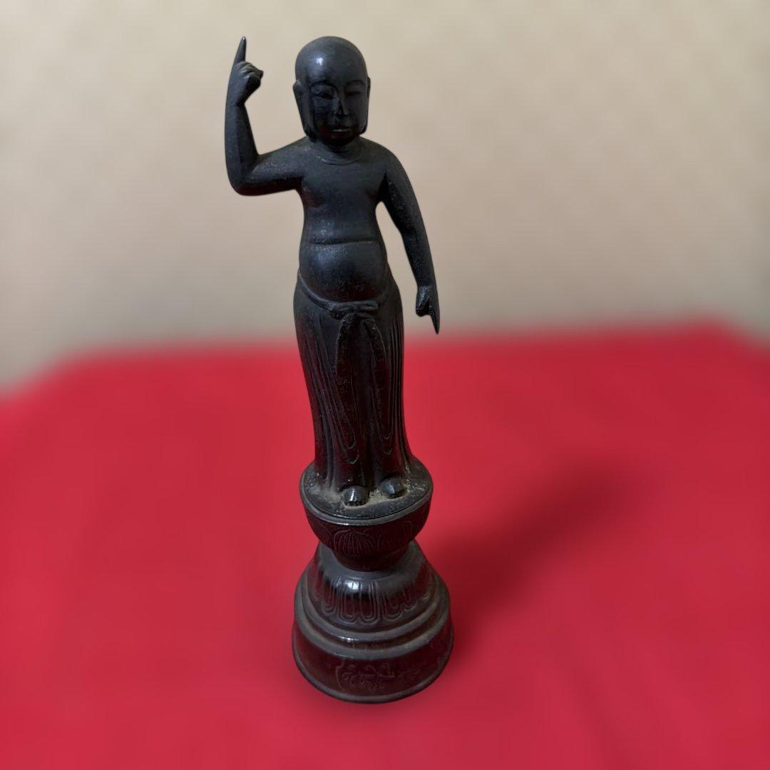 旧家蔵出し　寺院蔵出品　古銅製誕生仏像