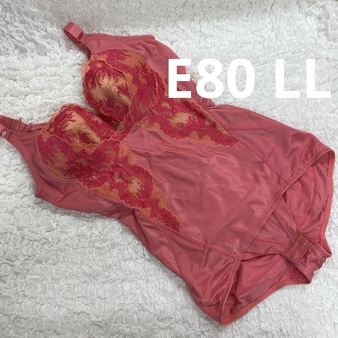 マルコ 補正下着 ボディスーツ E80 LL カーヴィシャス ピンク