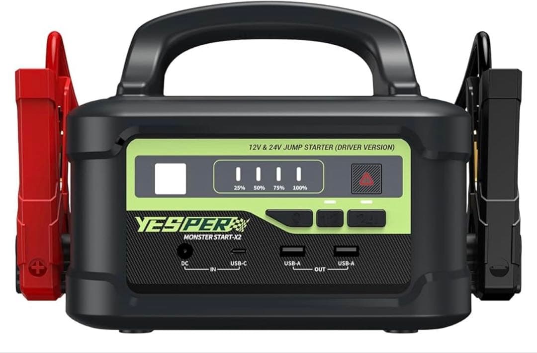 261530YESPER ジャンプスターター　122500mAh 8000A