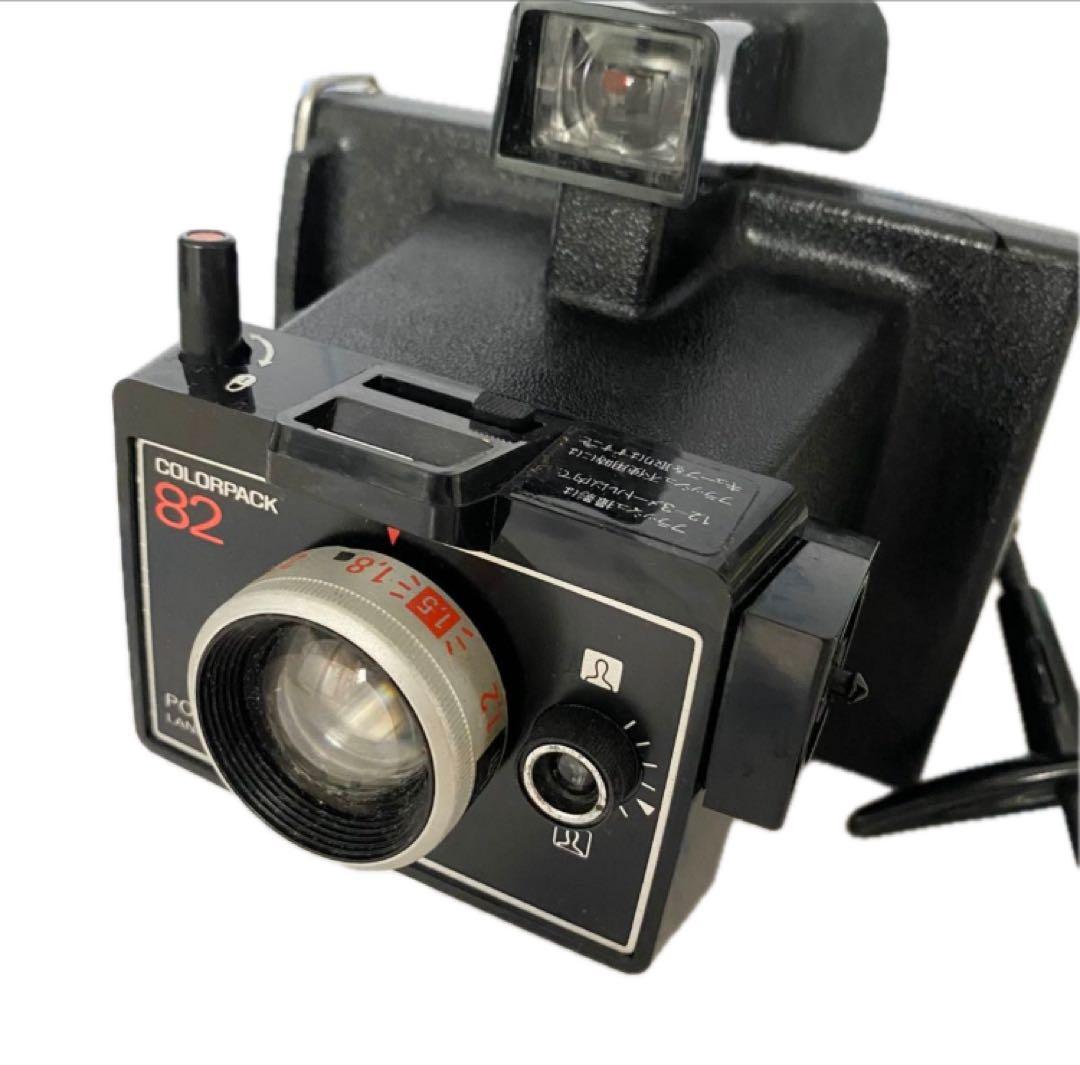 40〜50年前の品★アンティーク★ポラロイドカメラ★カラーパック82