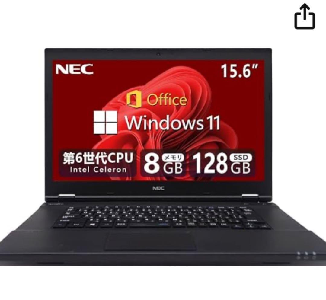 NEC ノートパソコン 15.6インチ