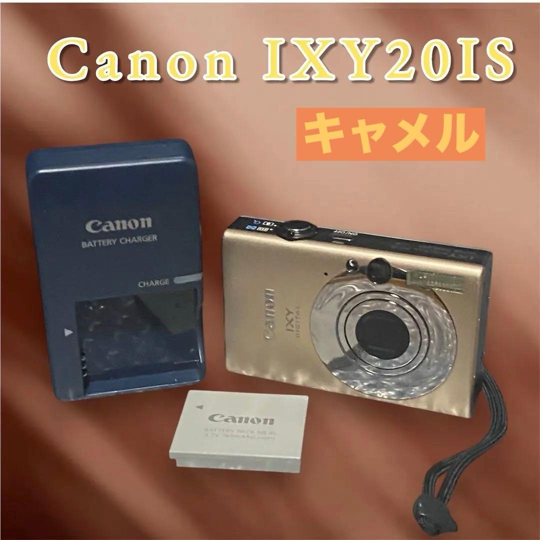 良品♪【Canon】キャノン IXY DIGITAL 20 IS/キャメル