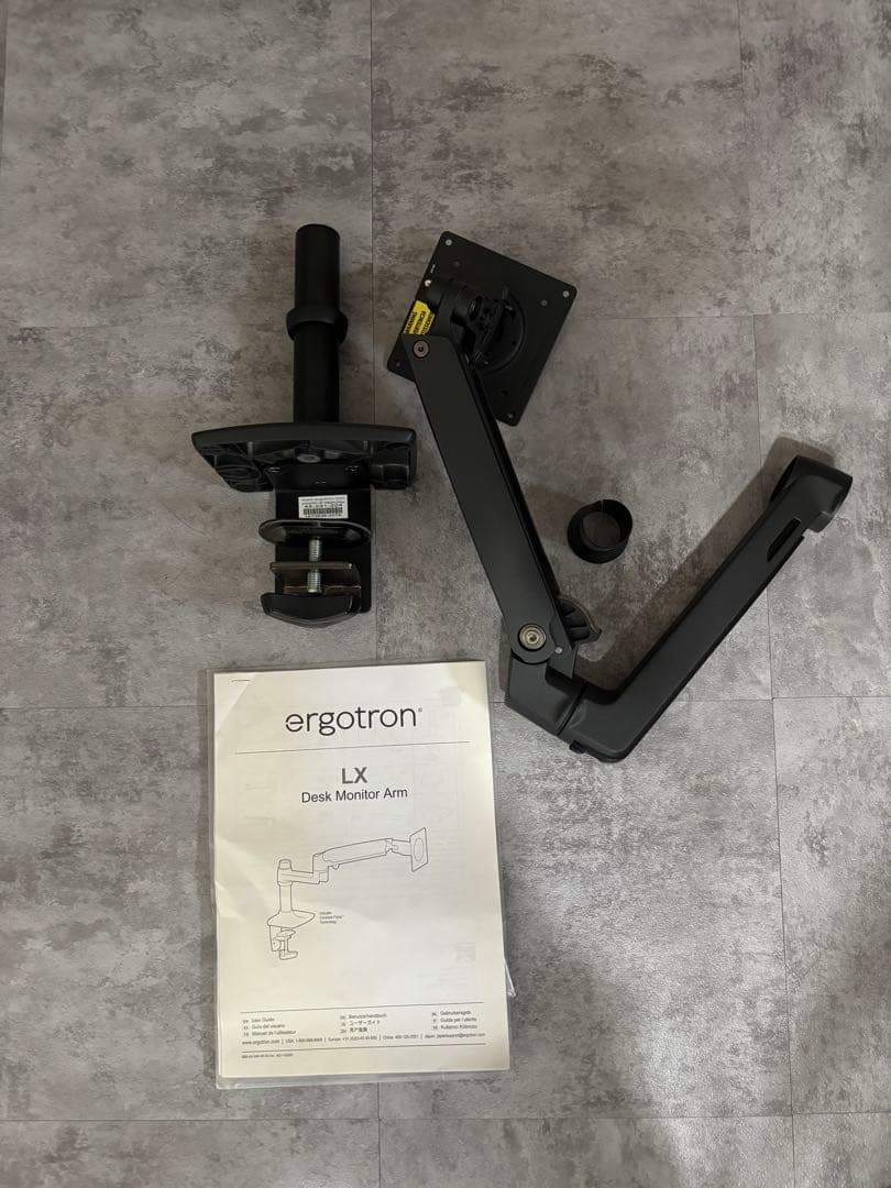 猫好き エルゴトロン　モニターアーム　LX　ブラック