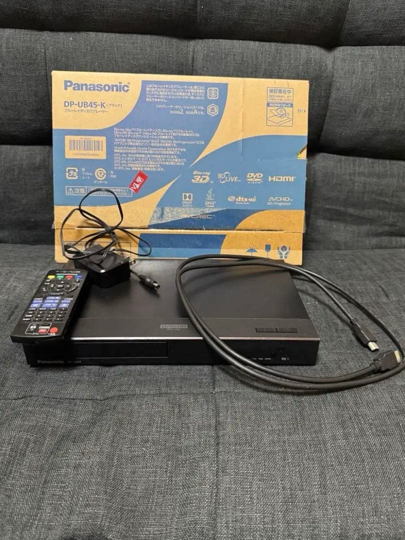 Panasonic DP-UB45-K Blu-rayプレーヤー