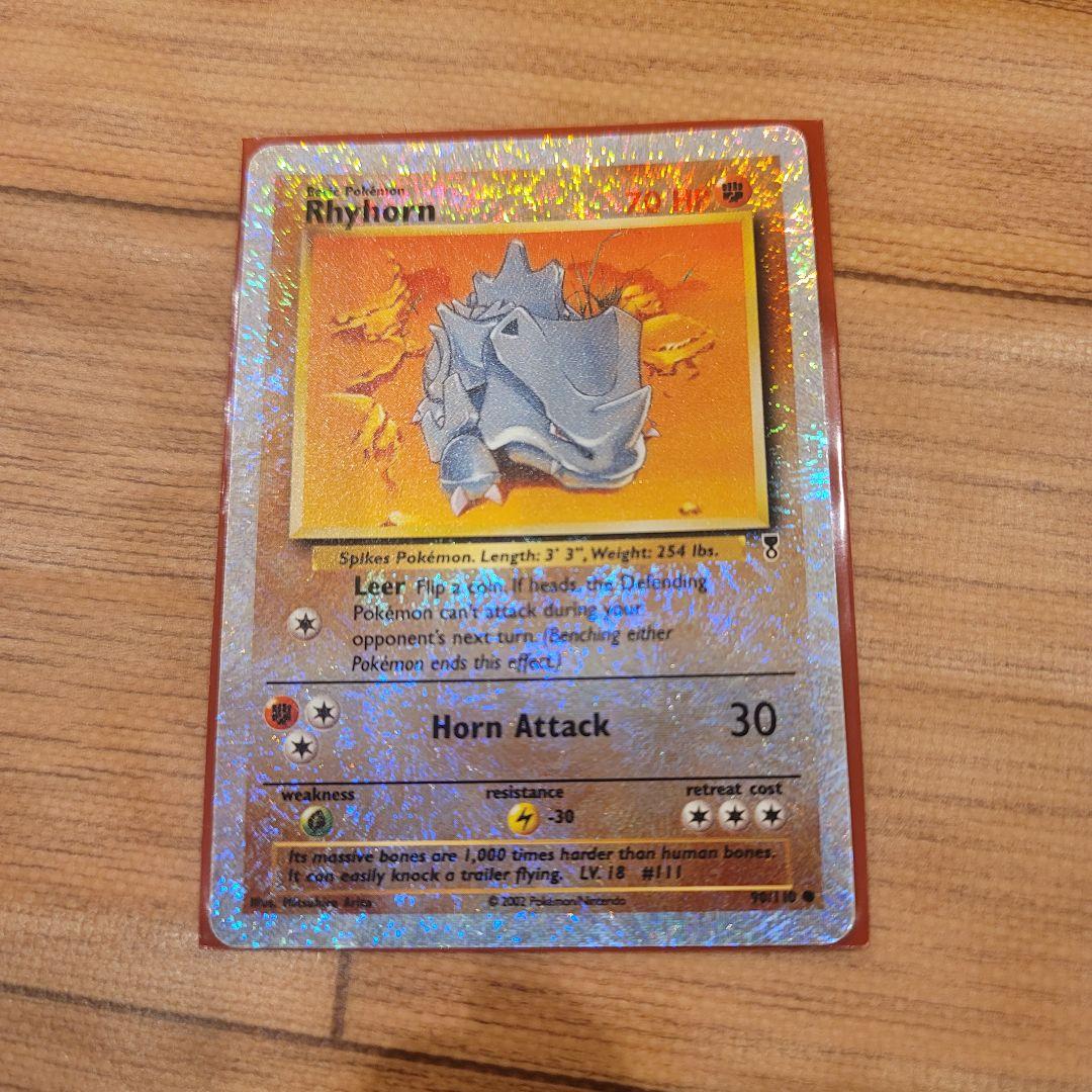 ポケモンカード サイホーン Rhyhornレジェンダリーコレクションリバースホロ
