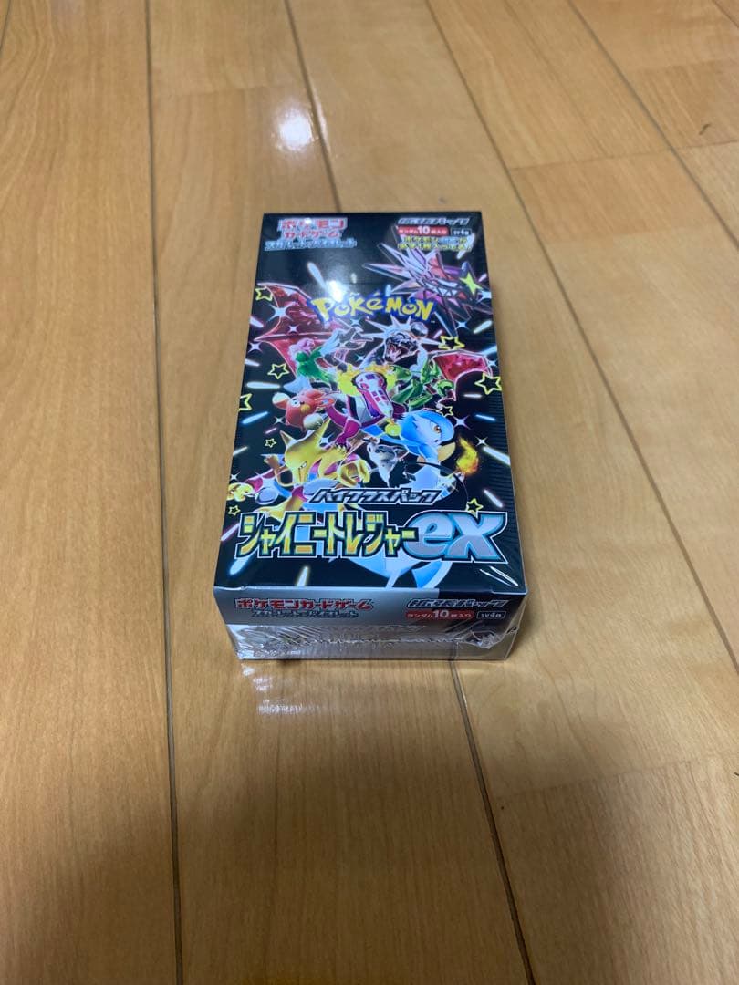 ポケモンカード　シャイニートレジャーex新品未開封シュリンク付き