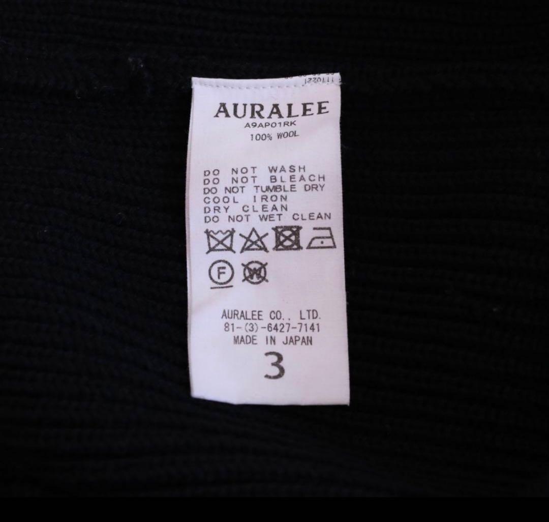AURALEE 本日中購入の方大きく値下げします