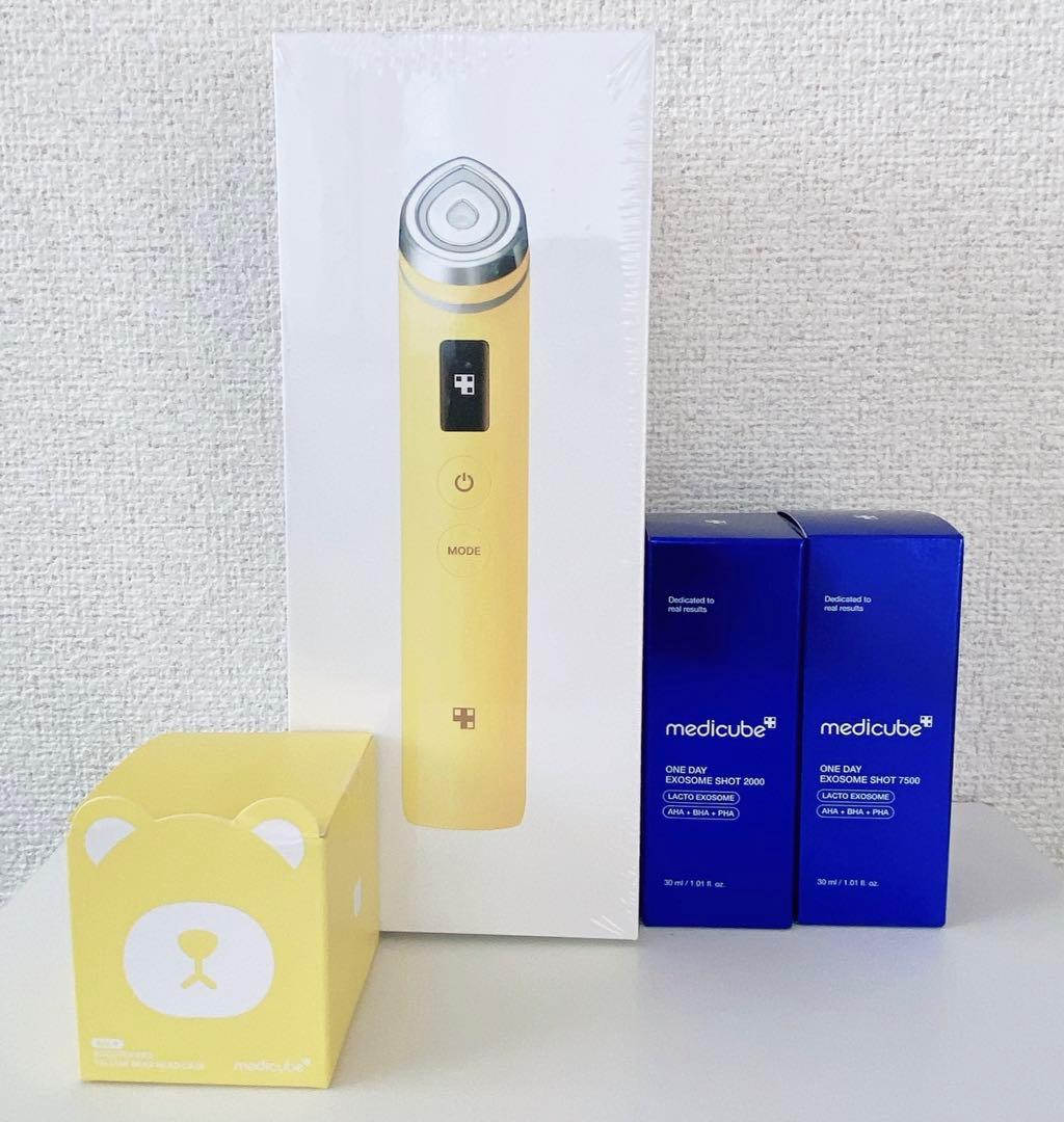 【新品、美容液おまけつき】メディキューブ　AGE-Rブースタープロ限定色イエロー