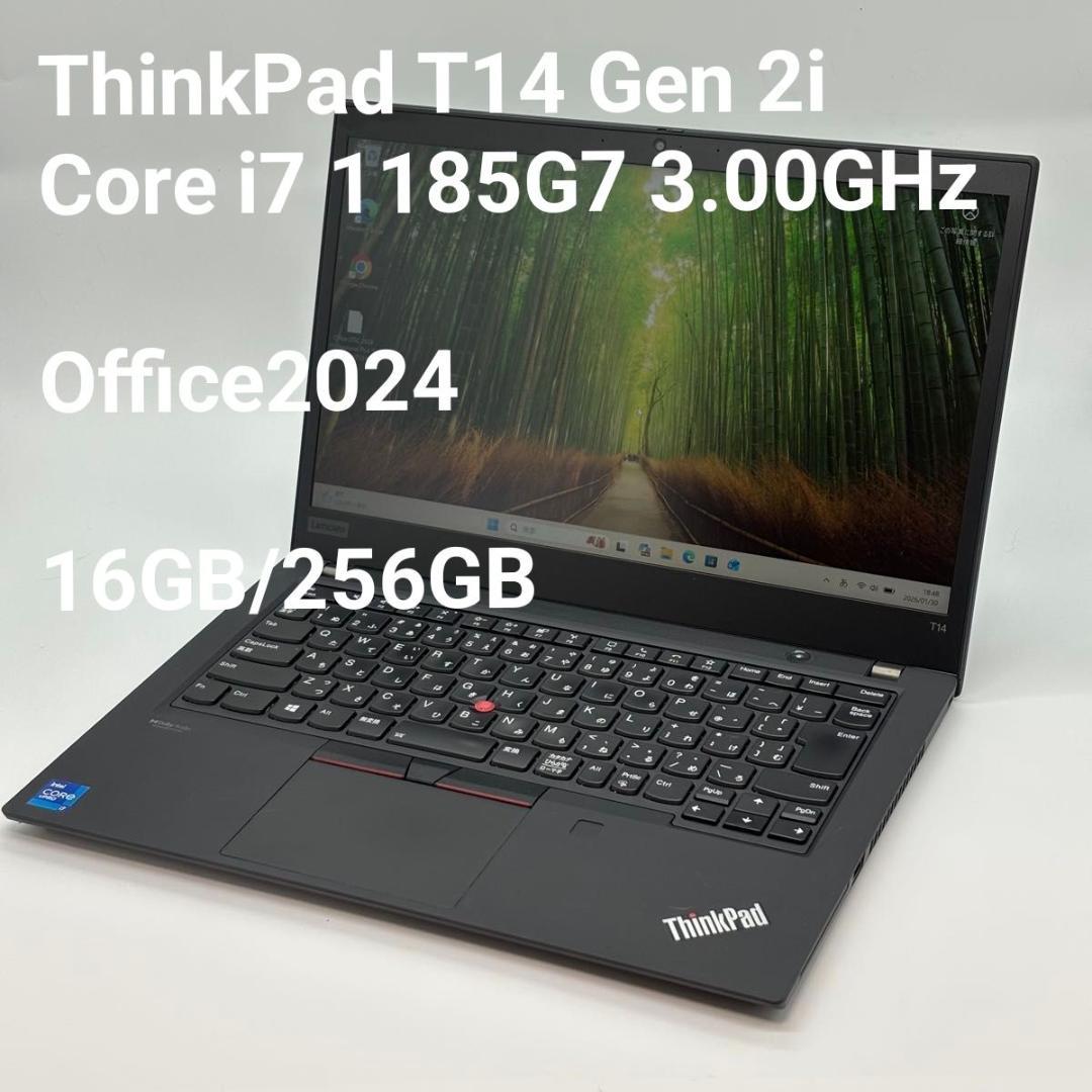 Windowsノート本体 ThinkPad T14 Gen 2i Core i7 1185G7 2
