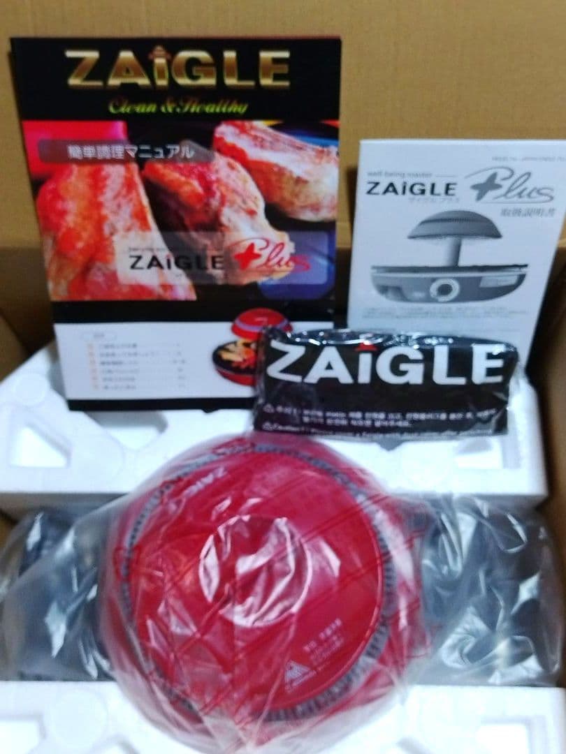 【未使用】 ザイグルプラス JAPAN-ZAIGLE PLUS レッド