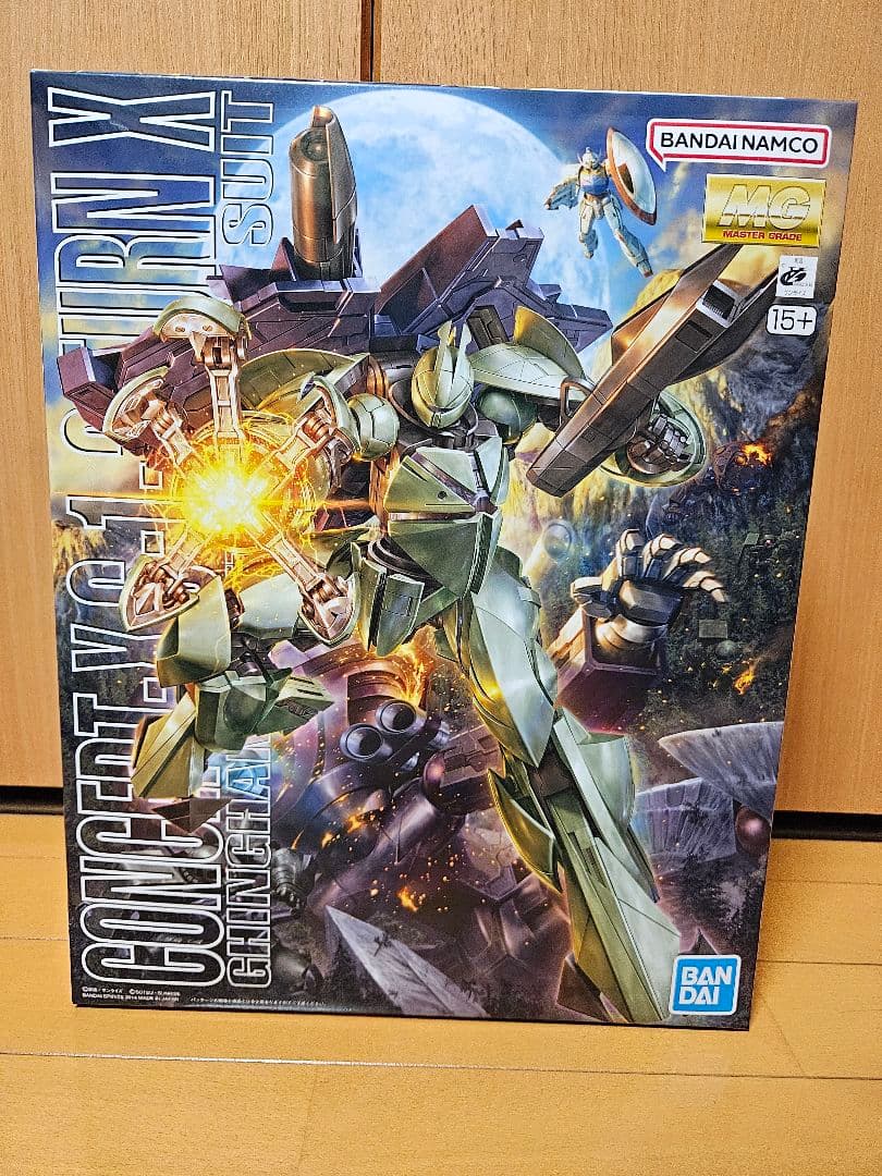 新品未開封 MG 1/100 Concept-X6-1-2 ターンX