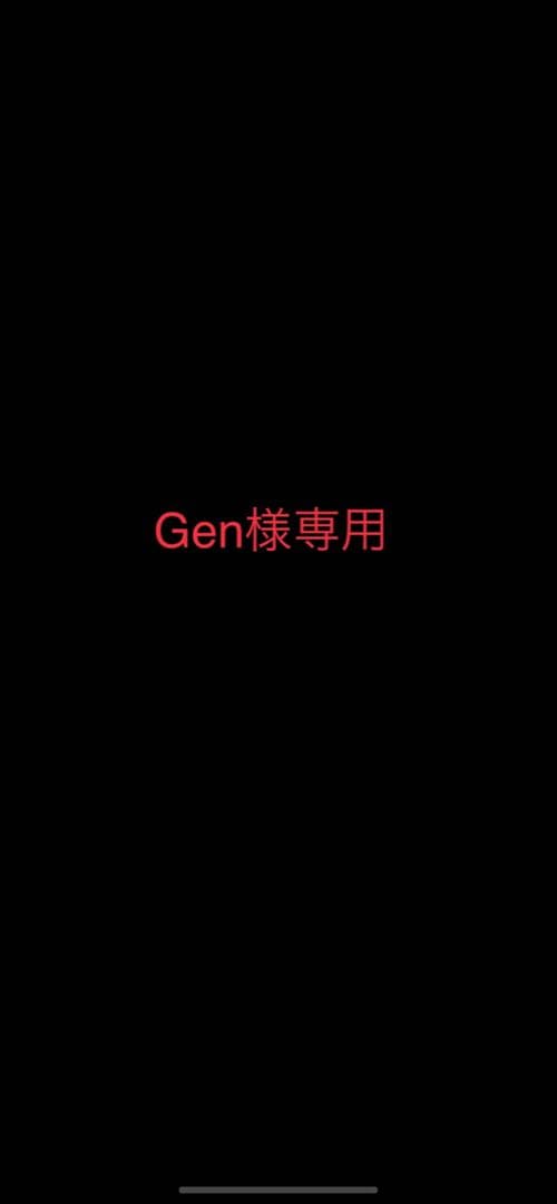 その他 Gen