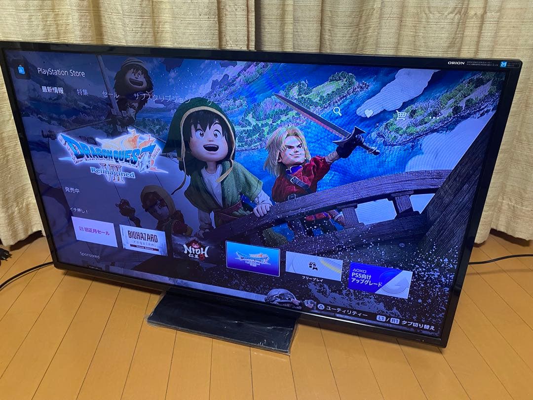 中古美品　ORION DNX39-3BP 液晶テレビ　2014年製