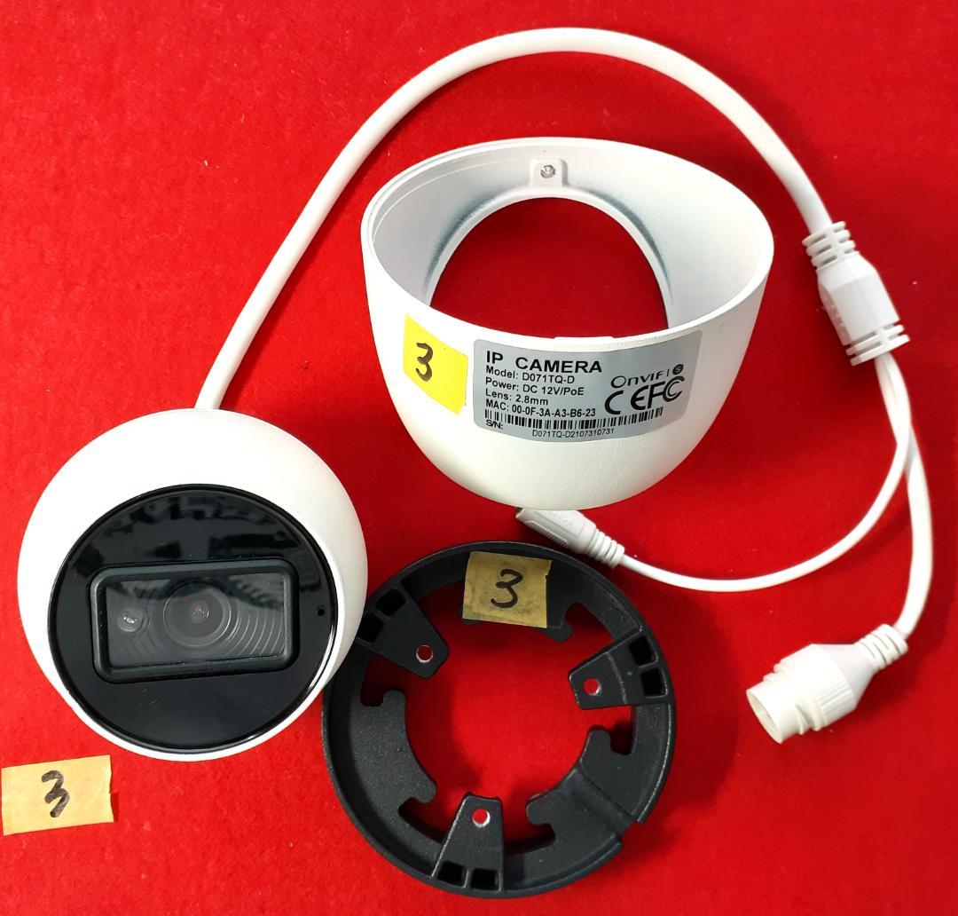 【良品】防犯IPカメラ③　HS-D071TQ-D　ホワイト 取付ブラケット付