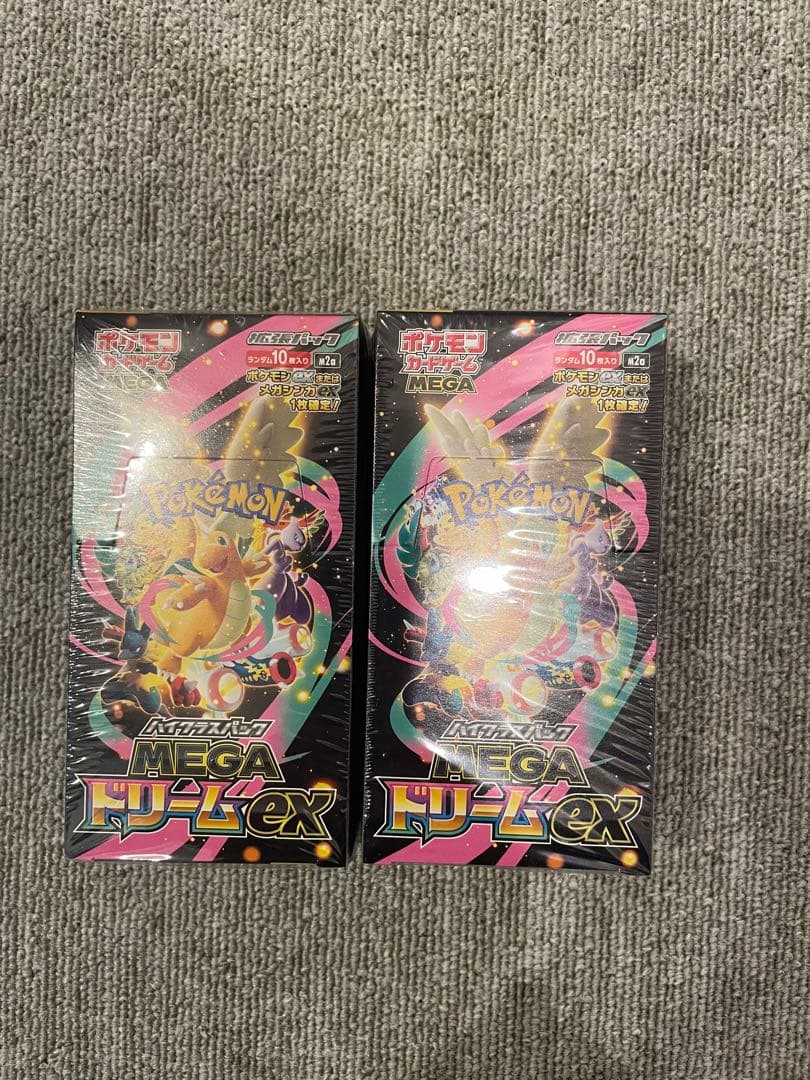 ポケモンカード MEGAドリームex2BOXセット　シュリンク付き新品