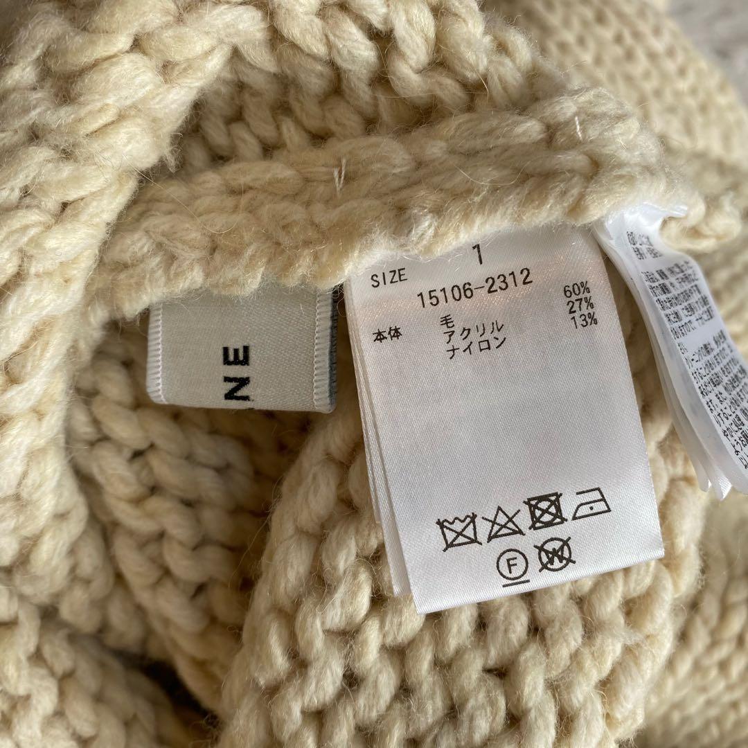 CLANE チャンキーケーブルハンドニットトップス 1 23AW 定価3.3万