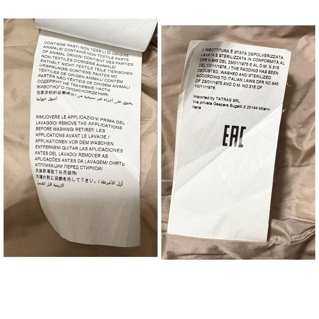 大きい✨22年モデル TATRAS SARMA ベージュ　ファー 3way L