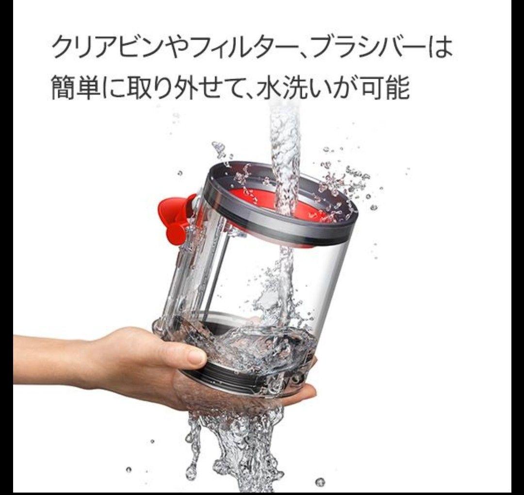 新品　掃除機ダイソン SV46FF V12 Detect Slim Fluffy